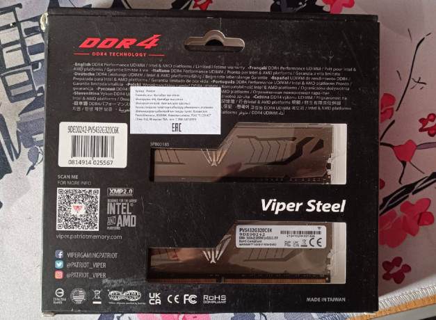 prodam-ozu-ddr4-2x16-big-0
