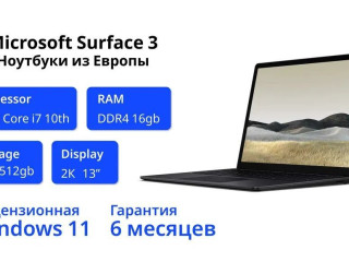 cuper-noutbuk-microsoft-surface-3-135-2k-core-i7-ddr4-16gb-ssd-512gb