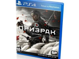 disk-s-igroi-prizrak-cusimy-na-ps4