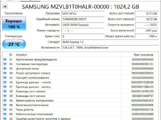 nakopiteli-nvme-samsung-pm981-i-pm981a-na-1-tb