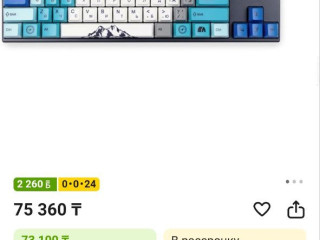 klaviatura-varmilo-liuboi-rascvetki-no-v-perspektive-takaia