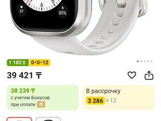 honor-choice-watch-v-beloi-rascvetke-ne-scitaia-carapin-na-ekrane-v-ideale-zariadka-korobka-v-komple