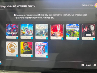 prodam-ili-obmeniaiu-na-igrovoi-telefon