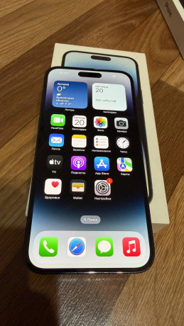iphone-14-pro-max-big-3