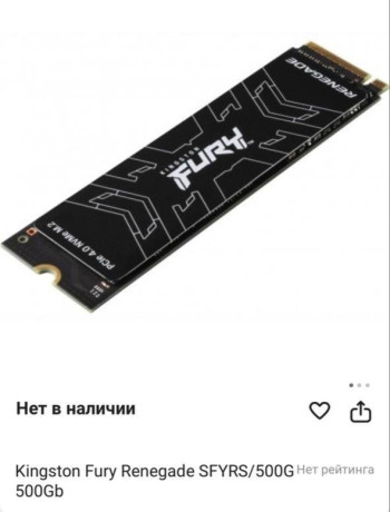 t-force-32gb-6000mhz-rgb-big-0