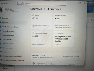 prodam-hp-victus-15