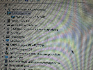 prodam-gotovyi-nabor