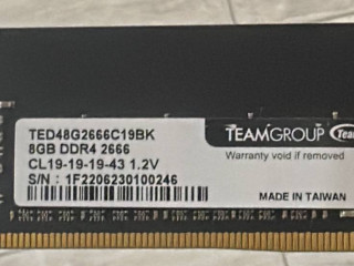 operativka-ddr4-8gb-10k-tg