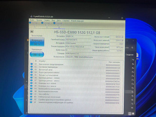 ssd-512gb-za-25k