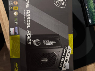 bp-msi-mag-a850gl-pcie5
