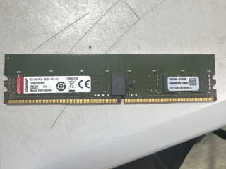 servernyi-ozu-8gb-4st