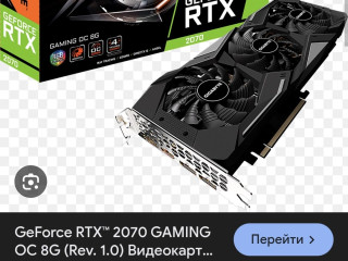 rtx-2070-giga-gaming-95k