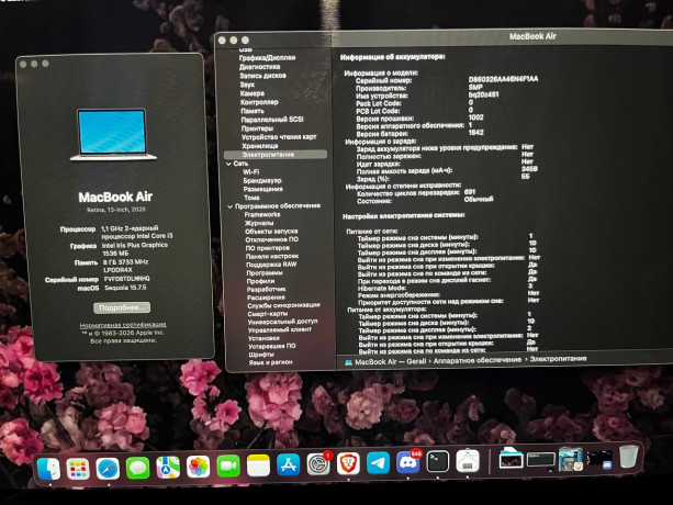 prodam-macbook-air-13-2020-s-touch-id-big-1