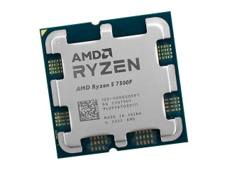 processor-am5