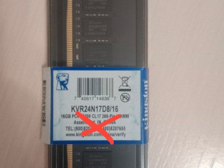 ozu-16gb-2666-netac