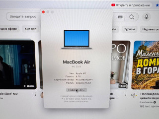 macbook-air-13-m1-256gb