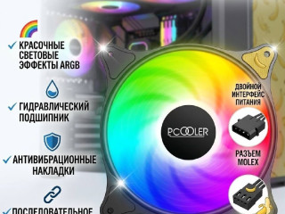 korpusnyi-ventiliator-pccooler-fx-120-black-srgb-120mm-novye