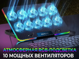 igrovaia-oxlazdaiushhaia-podstavka-lenovo-thinkplus-ph10-zja8-new