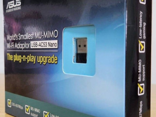 prodam-usb-setevuiu-kartu