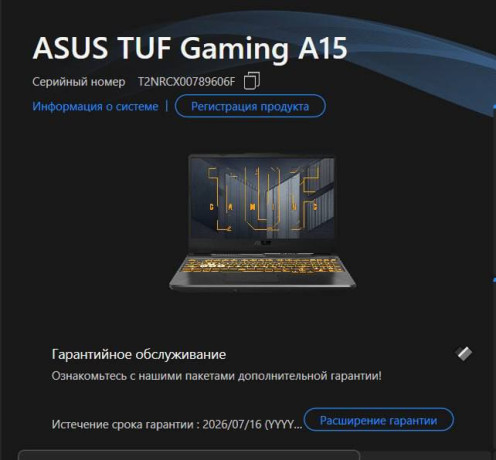 at-almaty-big-3