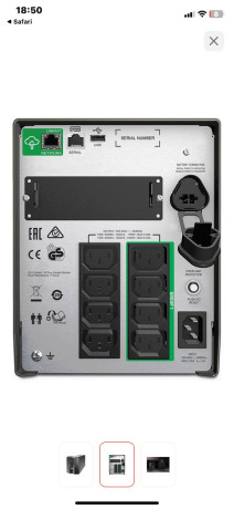 apc-smart-ups-1500-big-1