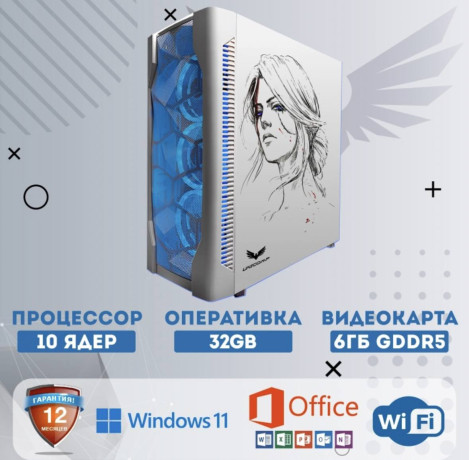 igrovoi-pk-belyi-stilprocessor-intel-xeon-e5-2670-10-iader-20-potokovvideokarta-nvidia-gefo-big-0
