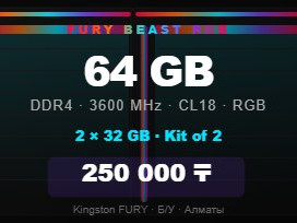operativnaia-pamiat-kingston-fury-beast-rgb-ddr4-64-gb-232-gb-3600-mgc