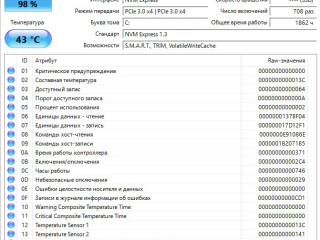 m2-nvme-samsung-oem-pci-e-30-x4