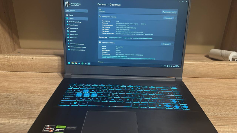 prodam-igrovoi-noutbuk-msi-thin-a15-b7ve-225xkz-big-2