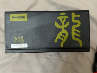 1250w-s-sertifikaciei-80plus-gold